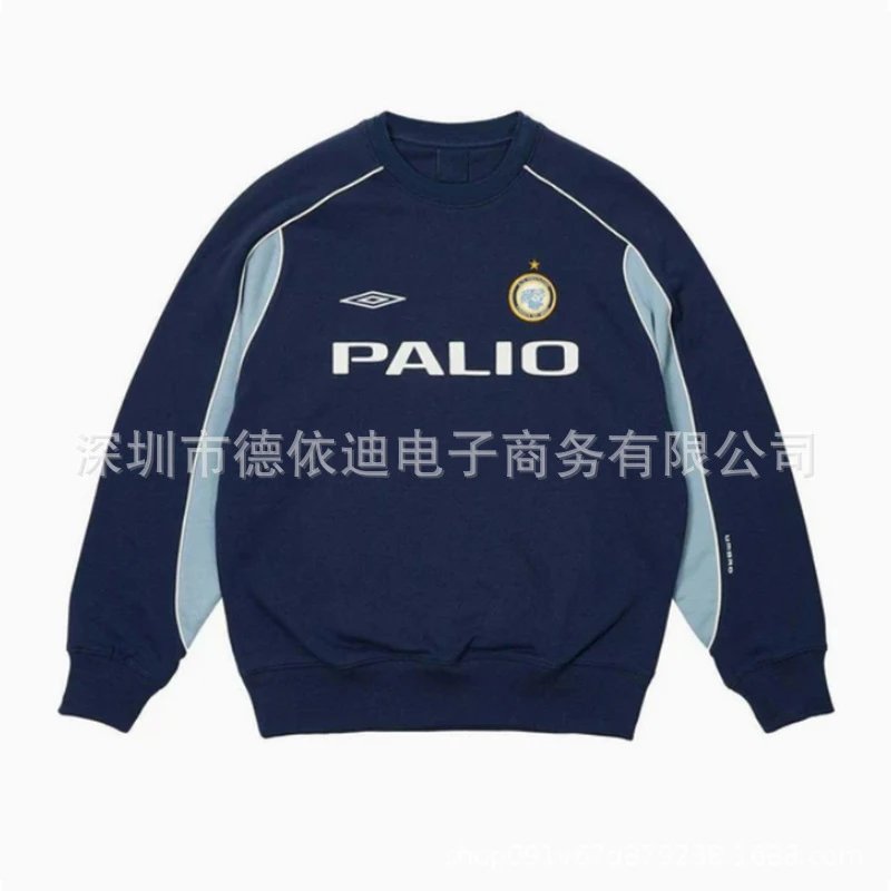 New trendy brand–style design, Instagram-inspired color-block patchwork, fashionable unisex retro jacket, outdoor casual hoodie.