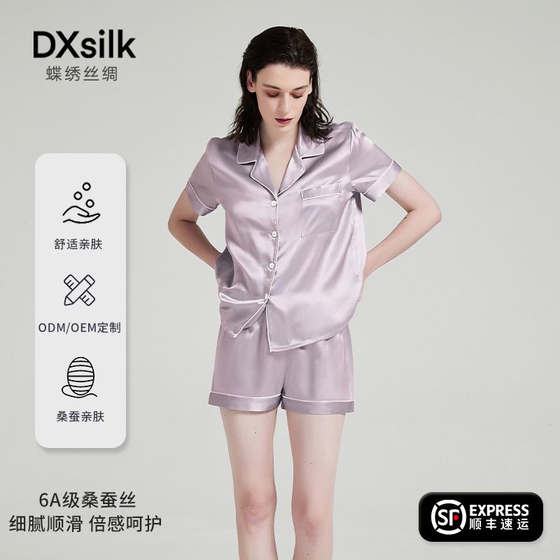 Butterfly Embroidered 19 Mm Silk Pajamas Short-sleeved suit Summer 100% Mulberry Silk Women's Home Wear Two-piece Set