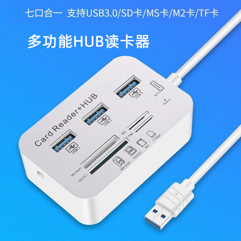 7-in-1 Usb/Type-C Port Splitter Tf Sd Card Reader Combo USB Hub Docking Station