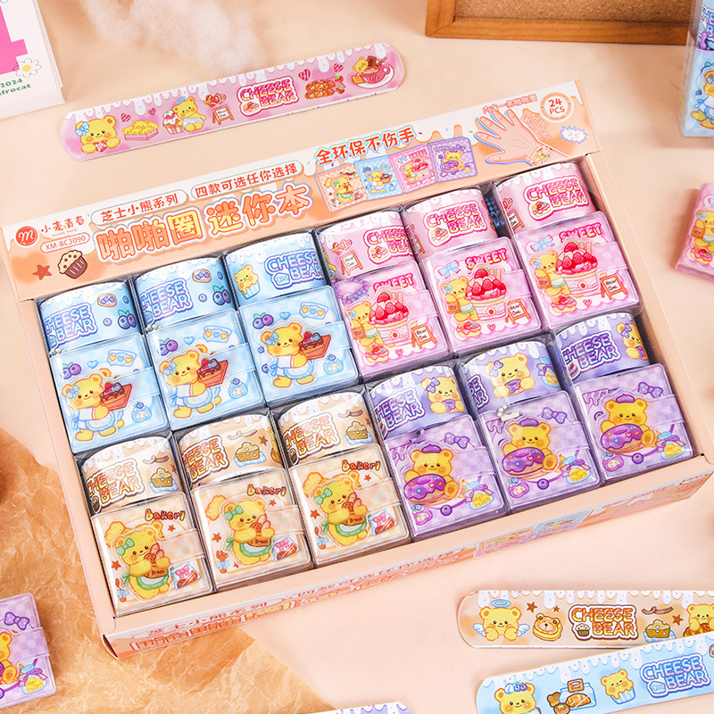 Mini Coil Notebook Student Stationery Prize Cute Mini Small Notebook Portable Pocket Notebook