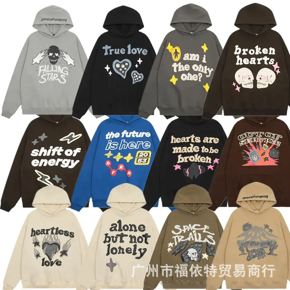 Cross-border Foreign Trade High Street Fashion Brand BP Five-Star Sweater Letter Printing Foam KANYE fleece-lined Hoodie Sweater