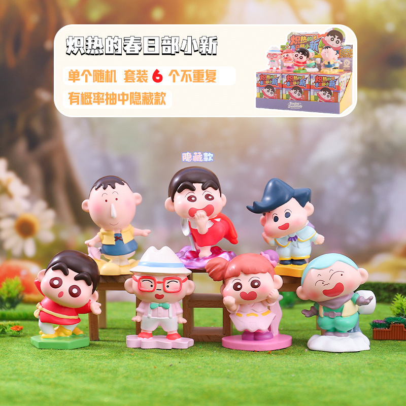 New Hot-Selling Model: Shin-Chan from Sengoku City Blind Box Desktop Decoration, a Cute Gift for Your Girlfriend