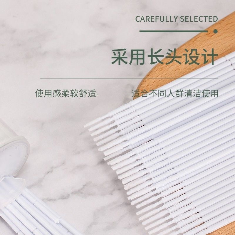 Grafted Eyelash Cleaning Long-Head Cotton Swab for Eyelash Tattoo Embroidery Disposable Cleaning Cotton Swab for Eyelash Removal Small-Head Cotton Swab