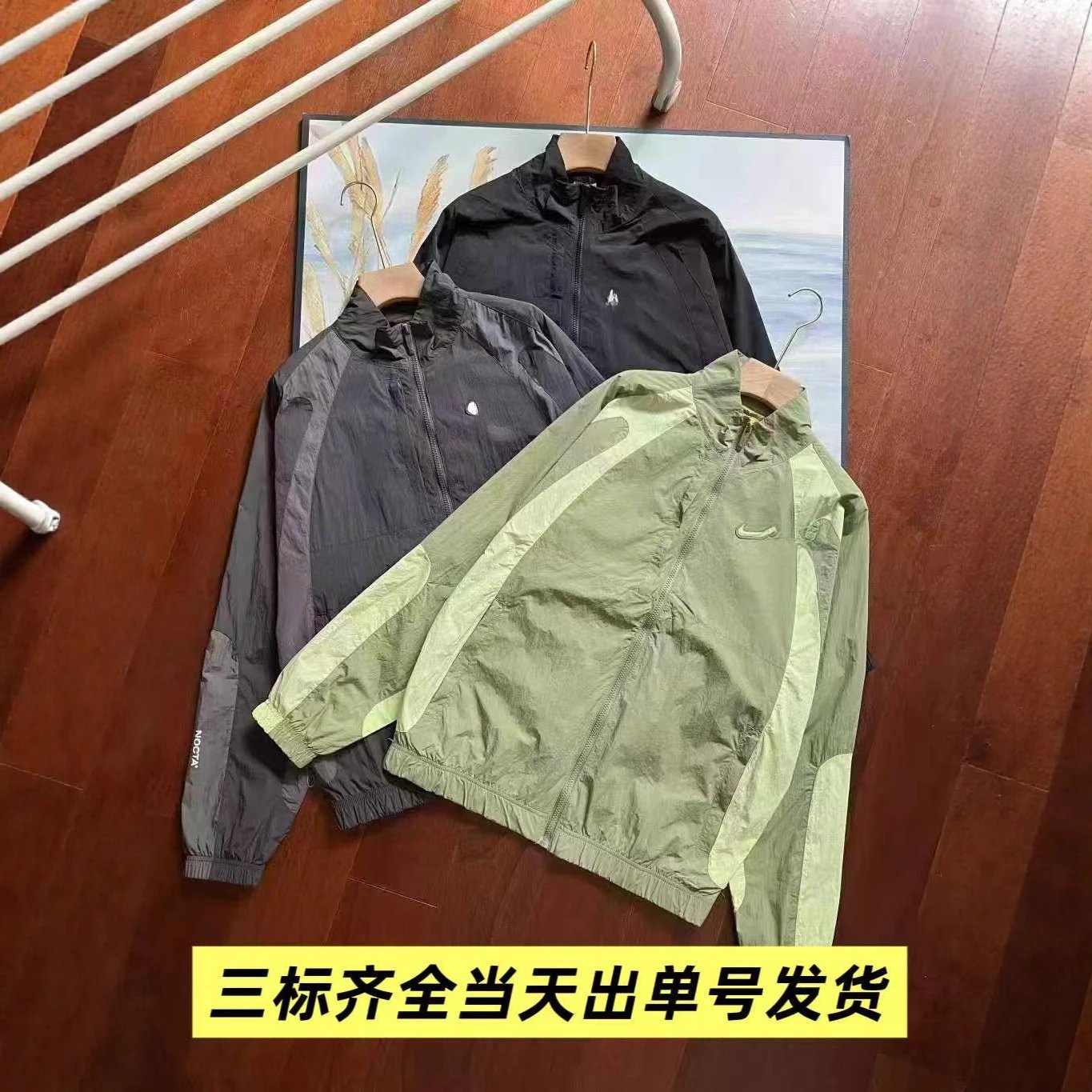 三标齐全新款noc联名钩子男风衣夹克 撞色拼接立领男女情侣外套棉 Foto QC de WEIDIAN na Qualit.ly