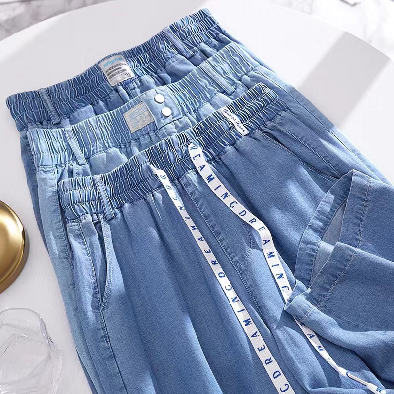 Tencel Jeans for Women, Waist-Cinching, 2026 Summer Thin High-Waisted Drapey Casual Elastic Drawstring Ice Silk Wide-Leg Pants