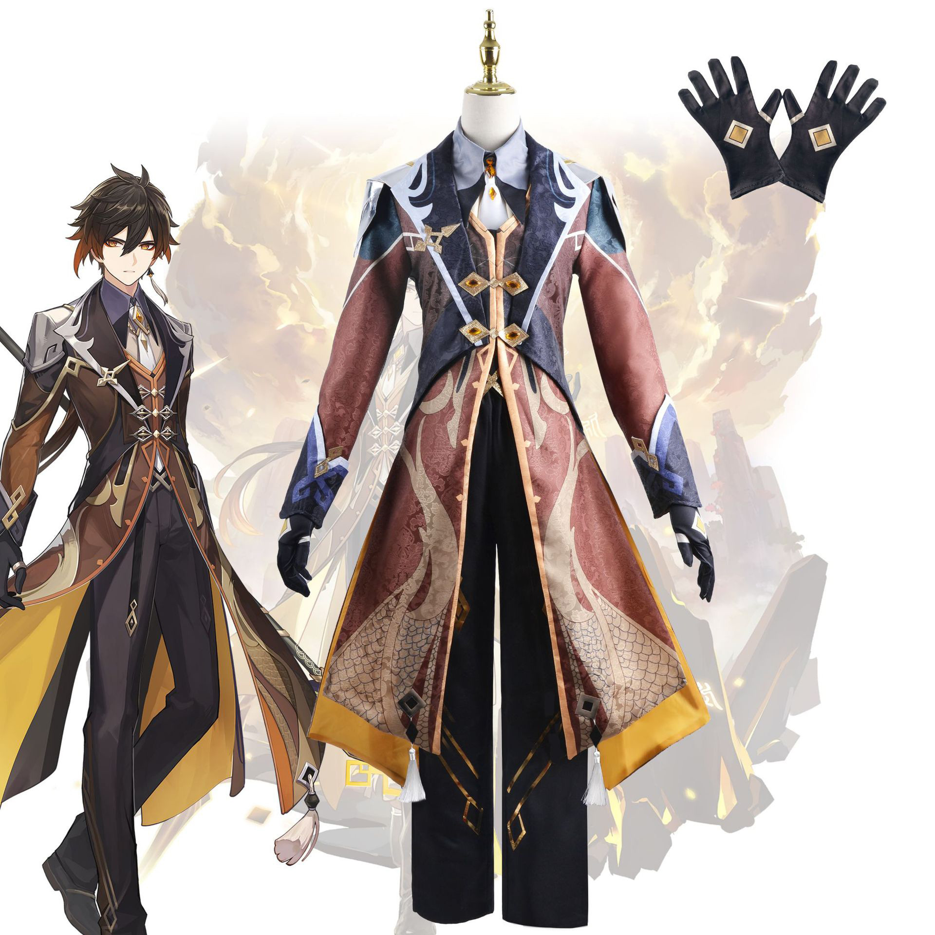 Beishui trade original god clock from cos rock king emperor full set game suit cosplay clothing men's clock from full set
