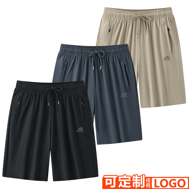 Summer New Casual Men's Quick-drying Sports Loose Shorts Ice Silk Double-longitude Flat Fabric Wholesale Printable Logo