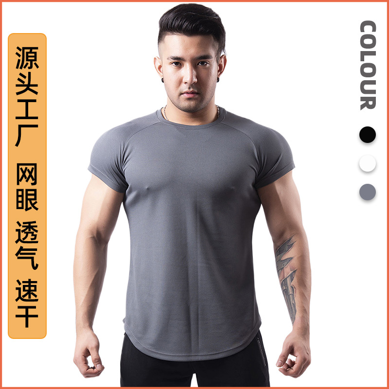 2026 Cross-Border Breathable Mesh Fitness Clothing Men's Summer Loose Large Size Sports T-Shirt Running Sportswear