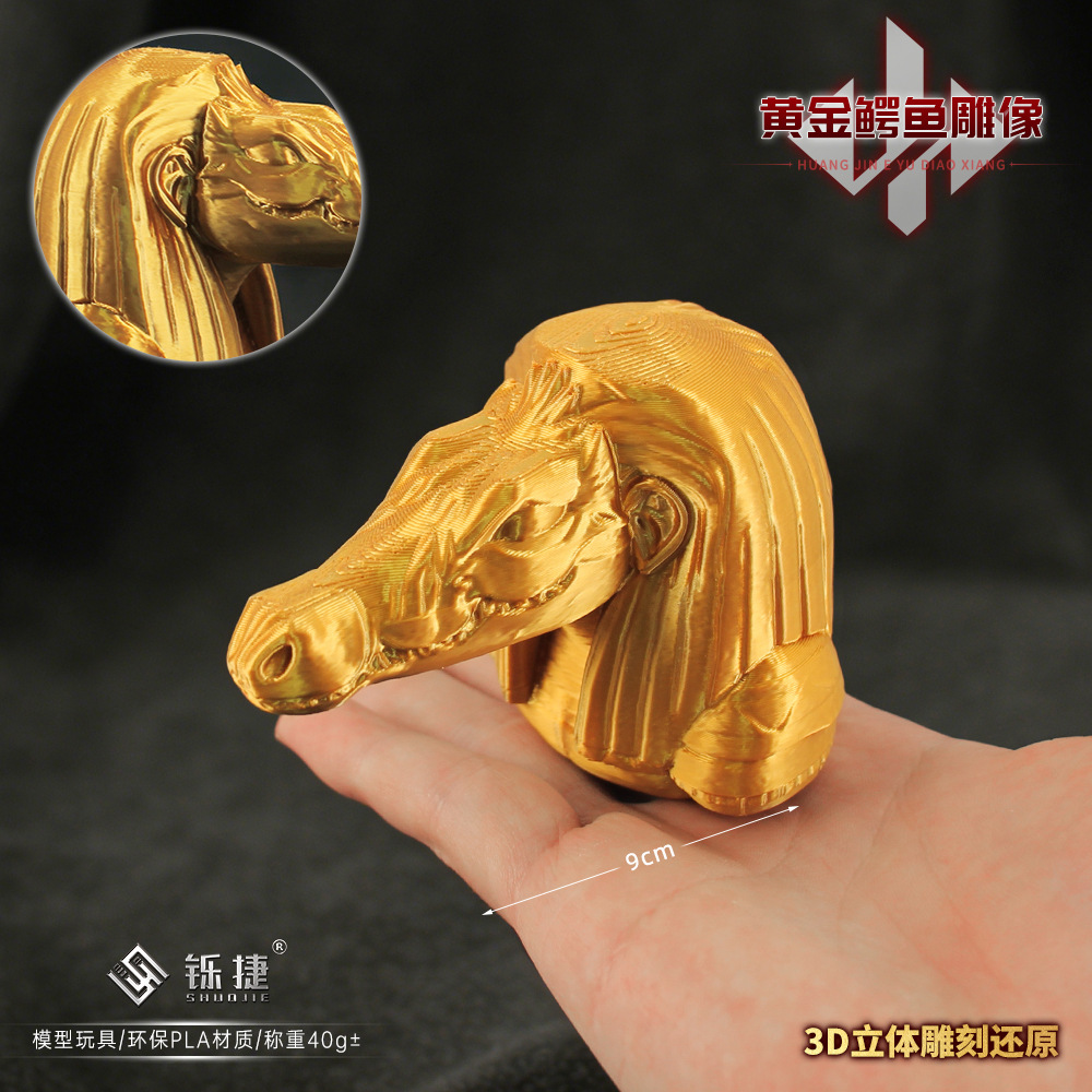 Shuojie Delta Peripheral 3D Printed Game Props Golden Crocodile Head Statue Collectible Toy Decorative Ornament