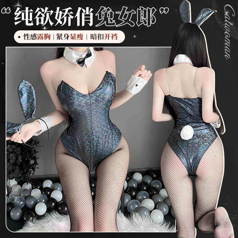New Sexy Underwear Sexy Bunny Double-Layer Hidden Button Open Crotch jumpsuit Cute suit 2442