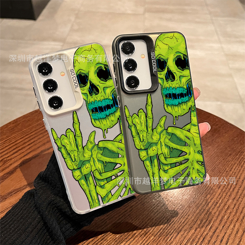 Green Skull Suitable for Samsung S25 Ultra/S24Plus Mobile Phone Case S23 Fe/S22/S21 Color Silver