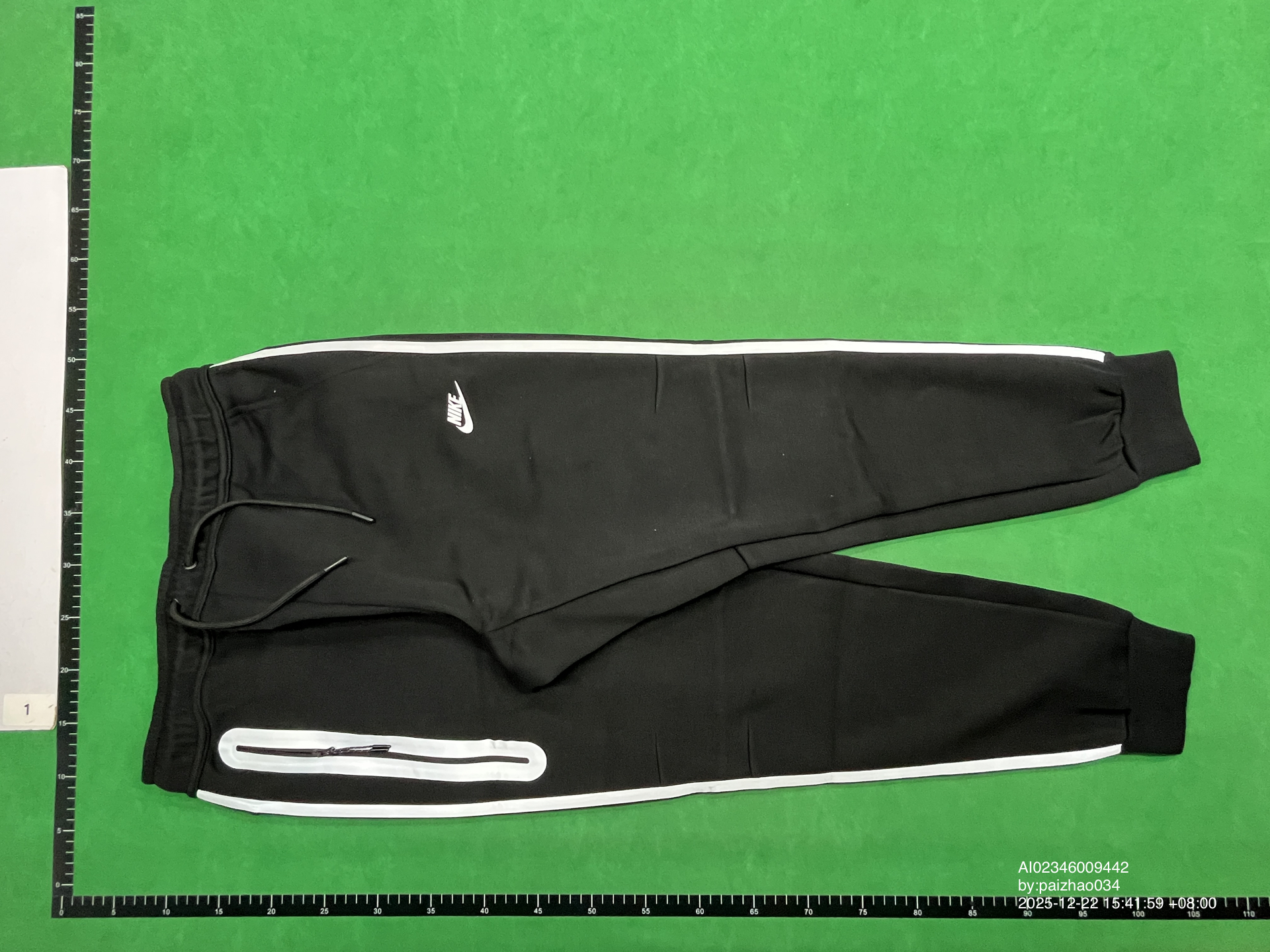 NIKE Track Pants and Jacket QC