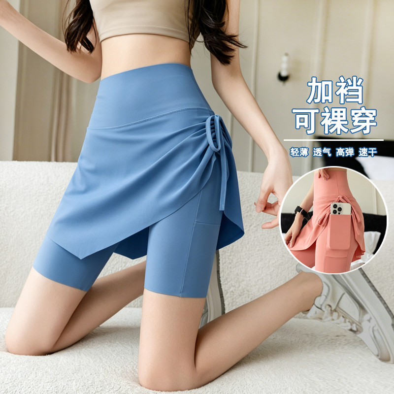 100kg Extra Large Size Sports Skirt Pants with Added Crotch Lining for Yoga and Aerobics, Short Pleated Drawstring Skirt with a Faux Two-Piece Design for Tennis