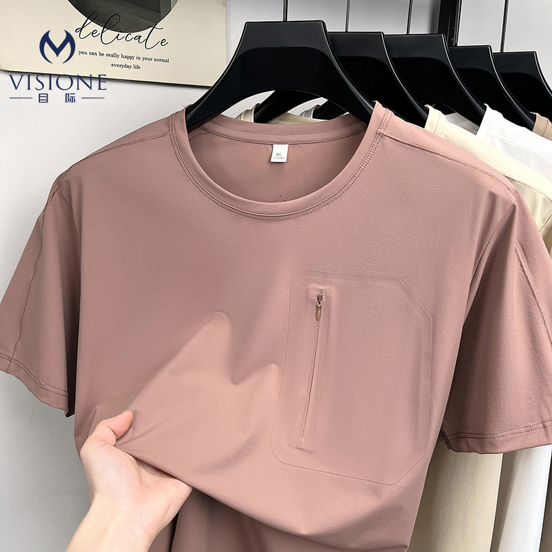 Summer New Breathable T-Shirt for Men, Short-Sleeved Ice Silk Round Neck, Quick-Drying, Loose, Skin-Friendly, High-Elastic, Moisture-Absorbing, Quick-Drying T-Shirt for Men
