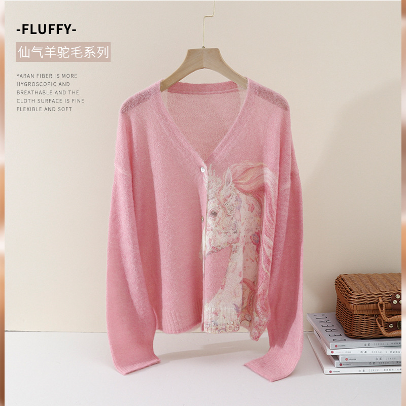2026 New Year of the Horse Alpaca Wool Pink Watercolor Print Fairy-Like Knitted Sweater French Style Wool V-Neck Cardigan