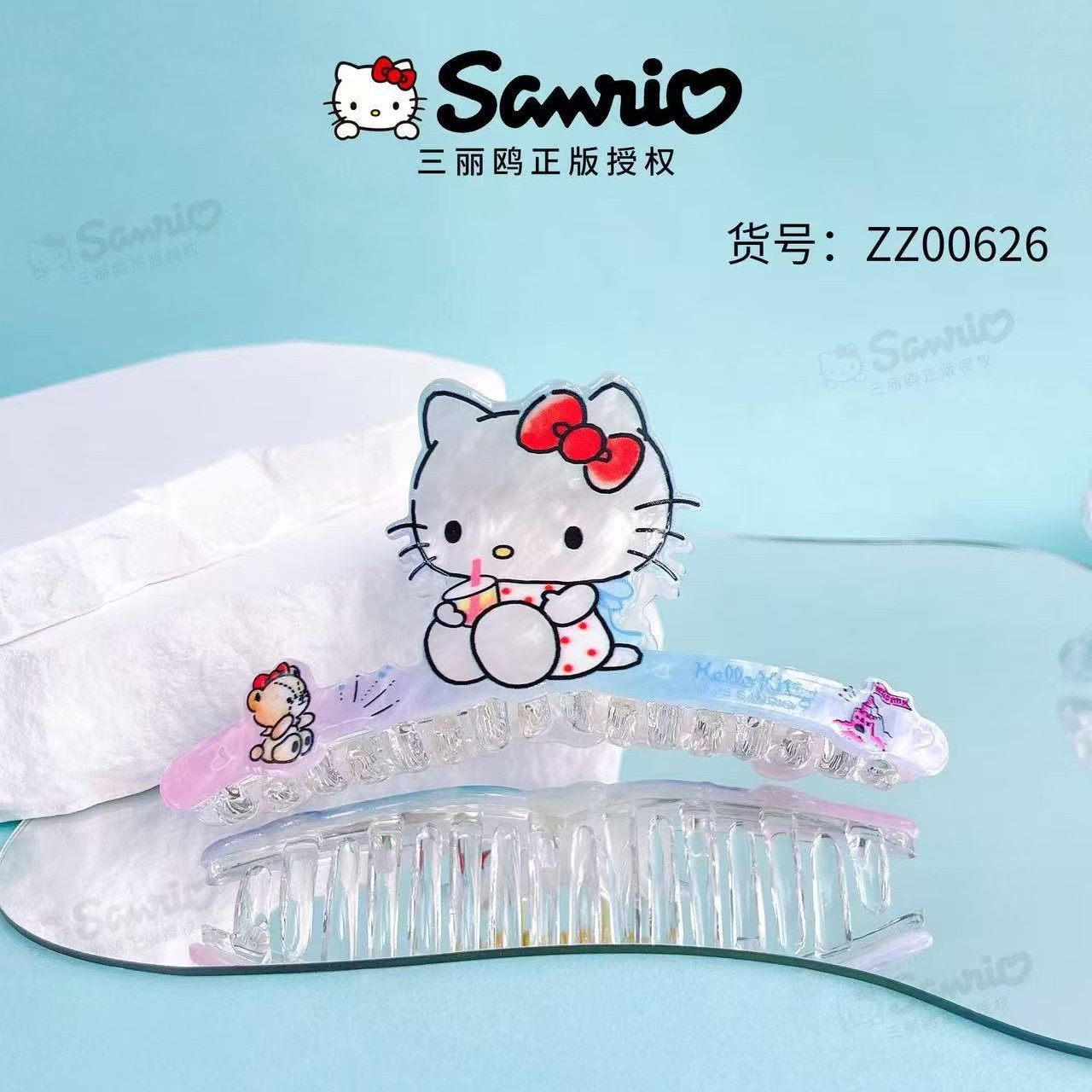 New Genuine Hellokitty Summer Beach Series Cute Cartoon Large Grab Clip Shark Clip 00626