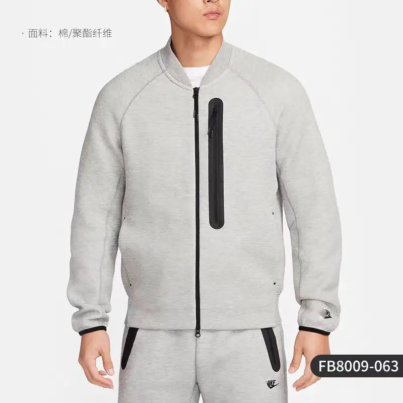 Heavy Weight Knitted Baseball Jacket Casual Loose 320g Windproof Jacket Sports Training Running Top Fb8009