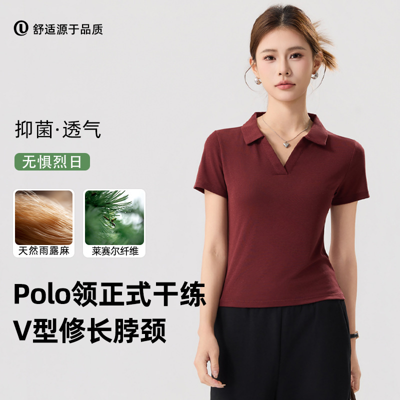 Natural Rain Dew Hemp Polo Shirt for Women, High-End Texture, Slimming, Solid Color T-Shirt, Summer Cool and Breathable Casual Top