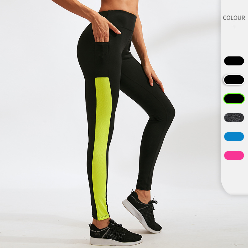 Special Offer Women's Yoga Pants with Side Pockets, Fitness Running Tight-Fitting Amazon Quick-Drying Sweat-Wicking 2088 High Elasticity
