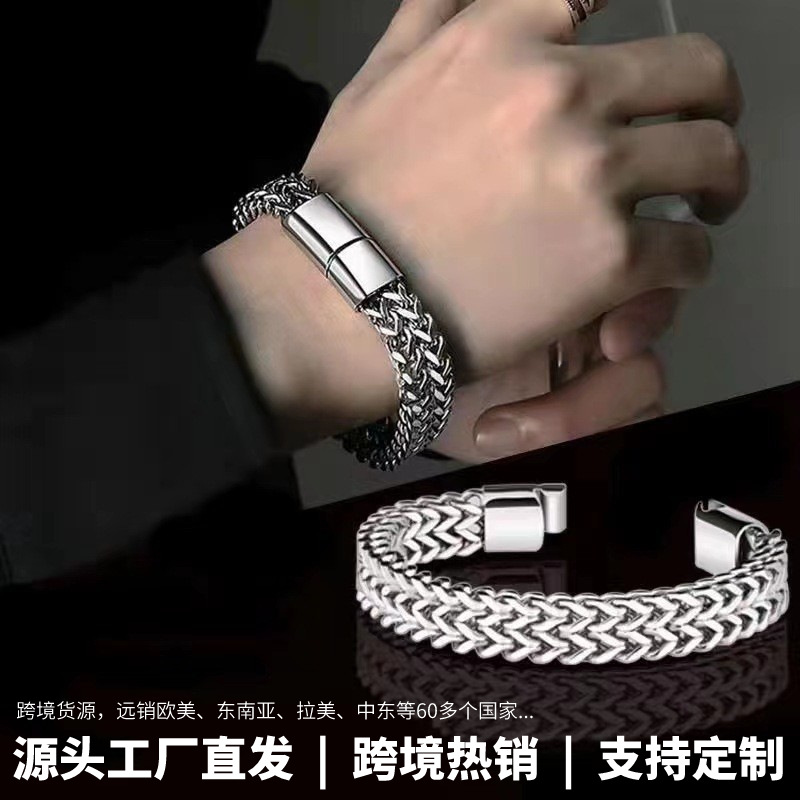 8*4mm Stainless Steel Fish Scale Bracelet Men's Double Row Forward and Back Punk Hip-Hop Bracelet Longrui Fast Selling Cross-Border Hot Selling