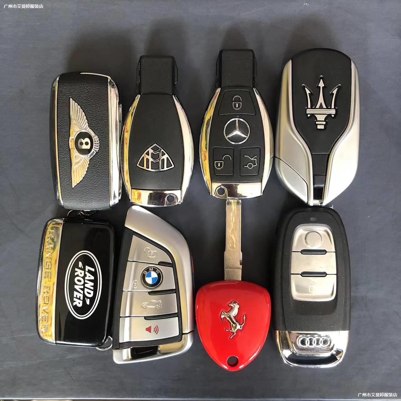。 Suitable for Car Key Models Volkswagen Bmw Bentley Mercedes-Benz Audi Porsche Maserati Ferrari QC-foto från 1688 på Qualit.ly