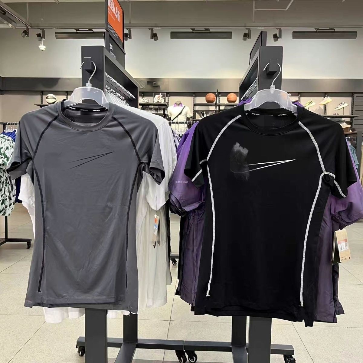 Nike Dri-FIT Short Sleeve Shirt