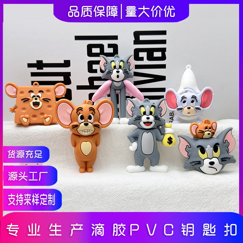 Tom and Jerry Keychain Figurine Cartoon Tom Cat and Jerry Mouse Backpack Pendant Small Gift Blind Box Toy