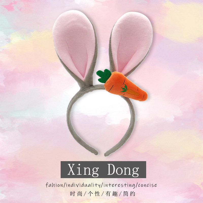 Judy Rabbit Ear Hair Band Crazy Animal City Same Style Headband Wash Face Hair Fox Rabbit Ear Hair Card Headwear