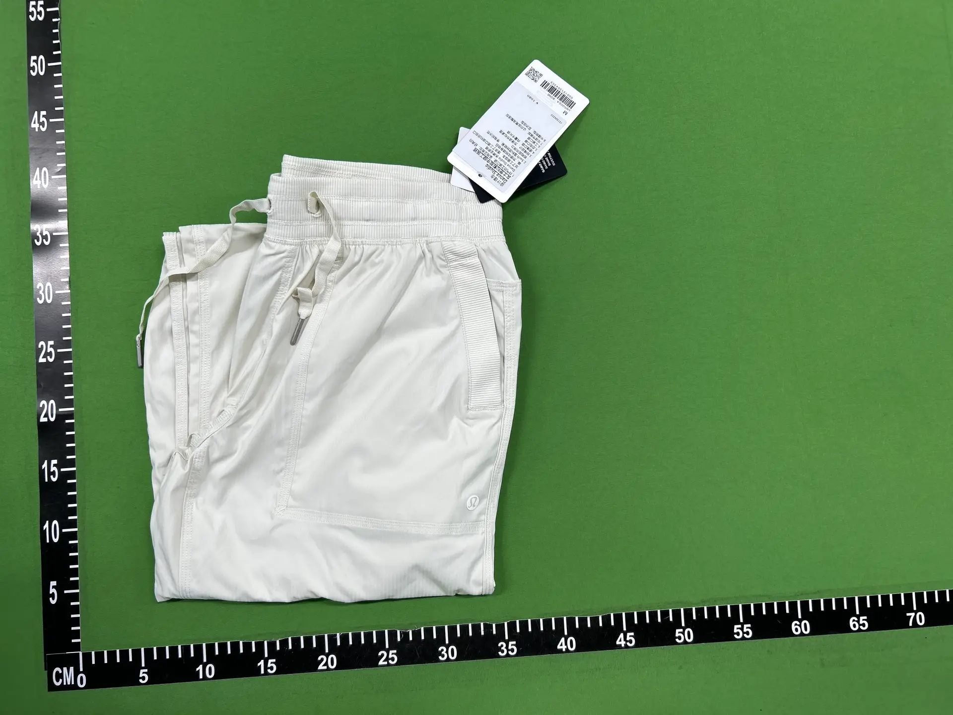 Lululemon Align High-Rise Pant White