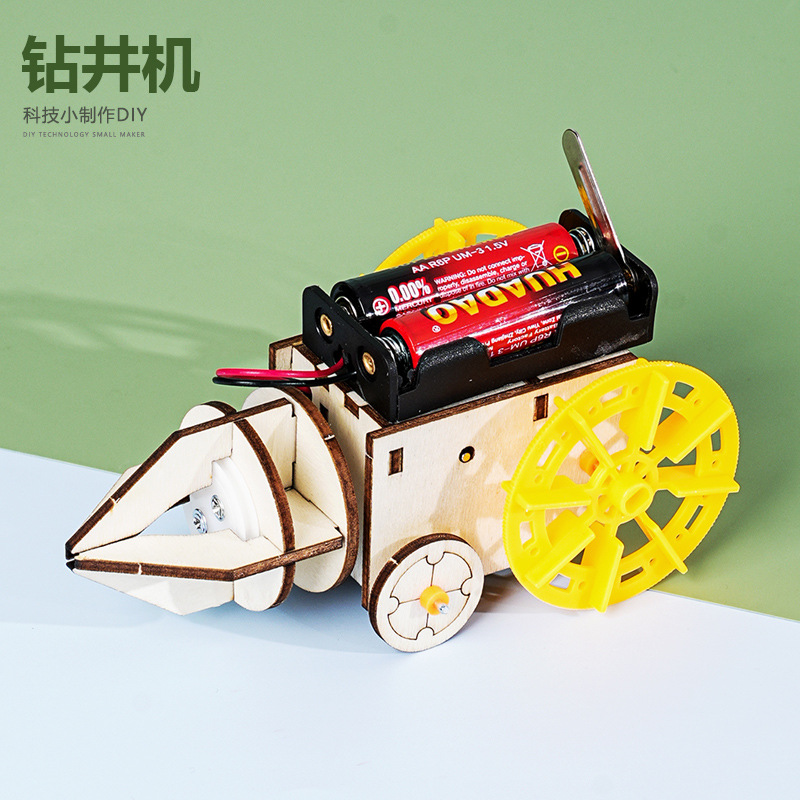 Science and technology small production drilling robot car children diy hand assembled puzzle science experiment suit material package