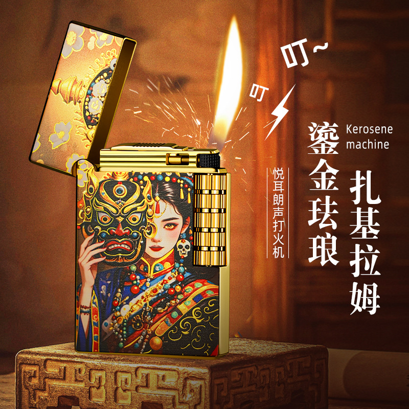 Dk923 Gold-Plated Enamel Color-Printed Loud Sound Inclined Flame Open Flame Flint Lighter Refillable Pipe Lighter Wholesale