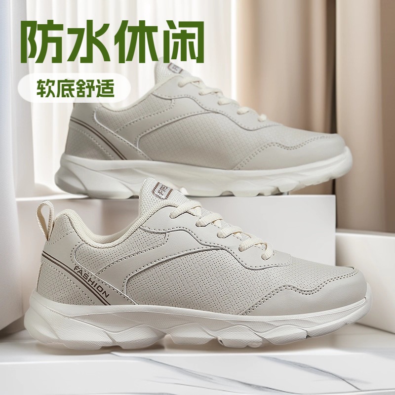 Rainy Day Sports Shoes Leather Waterproof Lightweight Soft Bottom Casual Women's Shoes Black Running Shoes Spring and Autumn Travel Shoes