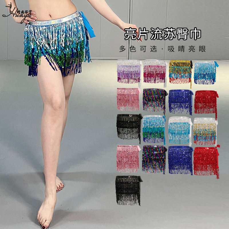 Belly Dance Performance Clothing Waist Chain Indian Bohemian Sequin Tassel Hip Scarf Dance Performance Waist Scarf Wholesale Special Price