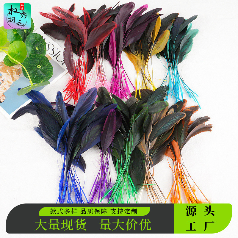 Factory wholesale tear black tail feather clothing accessories handicraft pendant material DIY handmade decorations