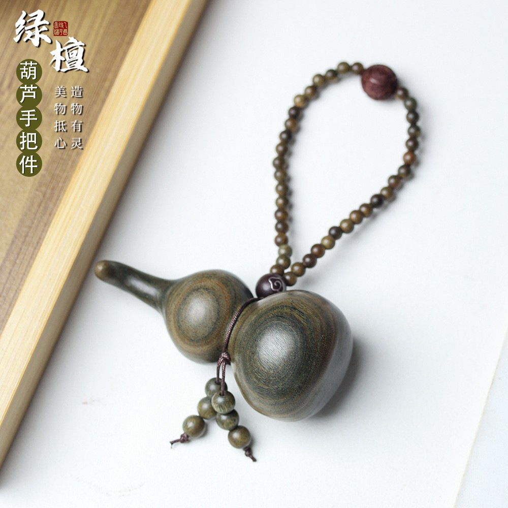 Natural Green Sandalwood Small Gourd Hanging Pendant Keychain Mobile Phone Chain Original Wooden Wen Play Hand Twisted Beaded Lanyard