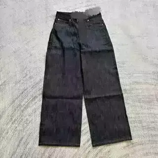 Button length denim (BP) customer customization