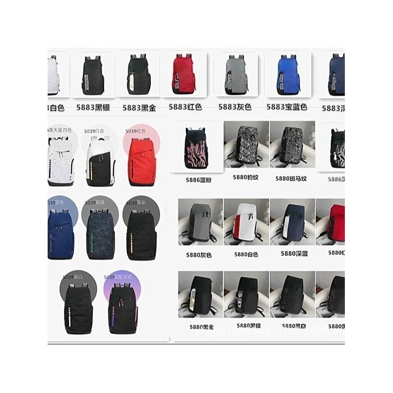 Air Cushion Backpack Large Capacity Basketball Bag Sport Bag