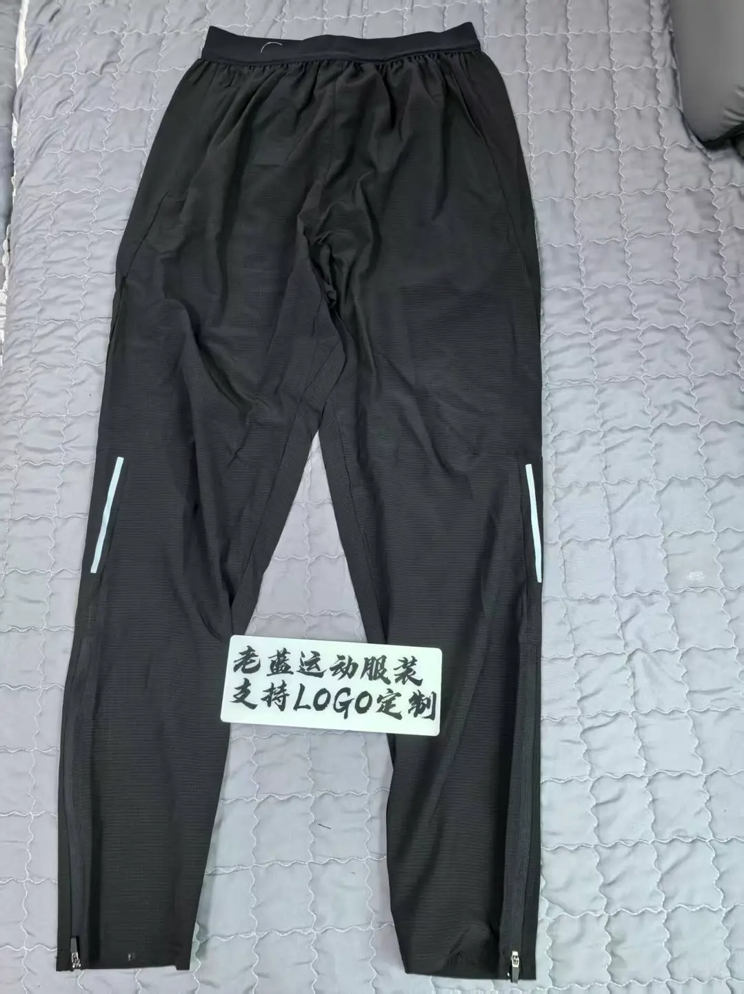 Elite Model pants Men's and Women's Ribbed Colorful Marathon Track and Field League pants Quick-Drying Pants for Track and Field Sports