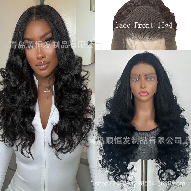 European and American Style Long Curly Hair Wigs, Large Wave Synthetic Fiber Curly Hair, Front Lace Hand-Woven, Fluffy Wig Cap, Factory Wholesale