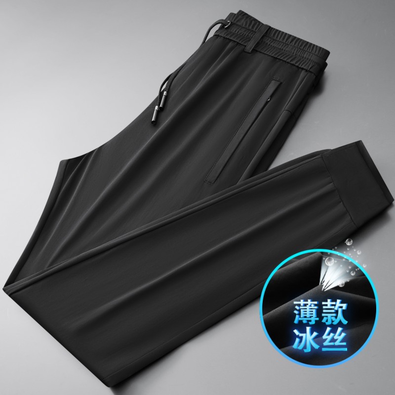 Summer Thin Ice Silk Sports Pants for Men, Jogger Pants, Spring Style Men's Casual Pants, Loose Cool Quick-Dry Pants 82