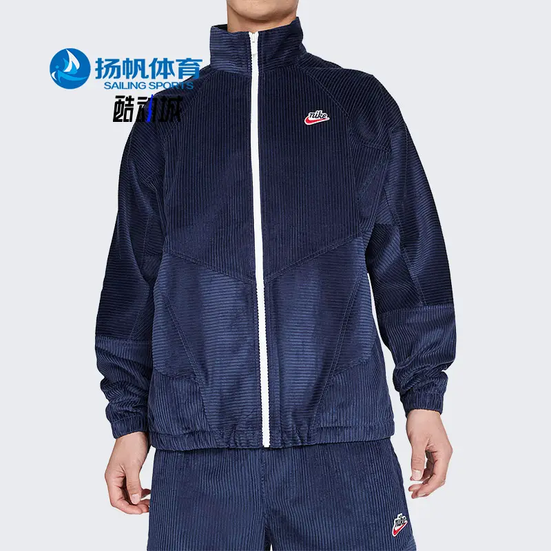 Nike/Nike Genuine Spring New Men's Sports Casual Jacket Top Da0032-410