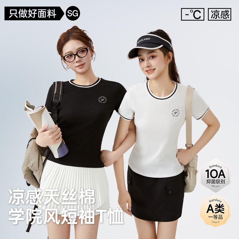 2026 Contrast Color Round Neck Cool Tencel Cotton T-Shirt for Women 10A Antibacterial Slim Fit Slimming College Style Versatile Short Sleeve Top
