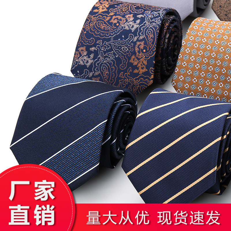 Men's and women's red zipper tie bridegroom business formal wear wedding Korean style lazy stripe-free tie