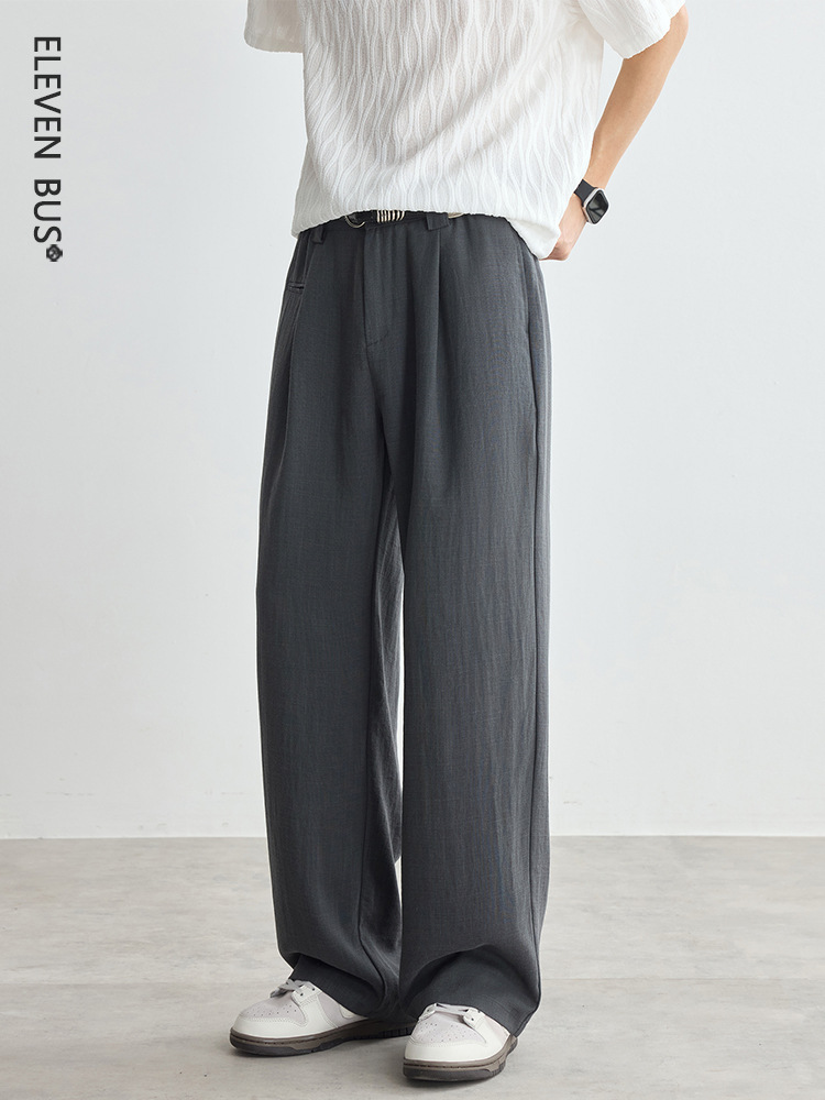 2026 Spring/Summer New Lyocell High-End Light Luxury Casual Pants for Men, Draped Loose Lightweight Casual Long Pants for Men