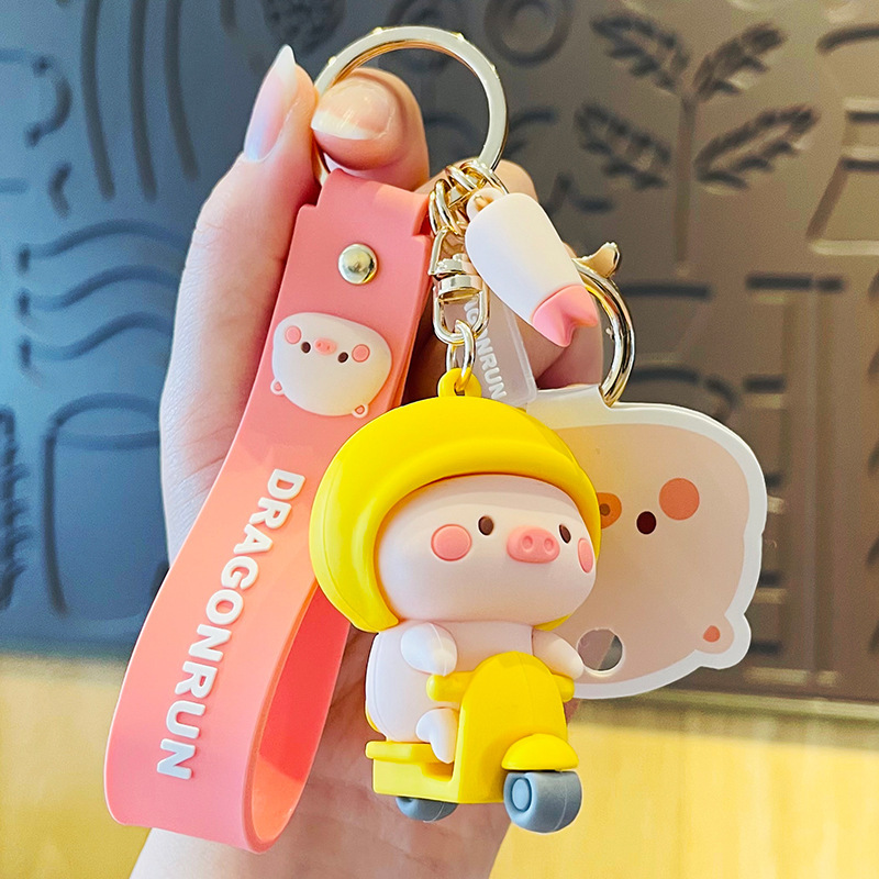 Genuine Cartoon Piggy Mengmeng Exquisite Cute Doll Doll Bag Pendant Car Keychain Trendy Macey