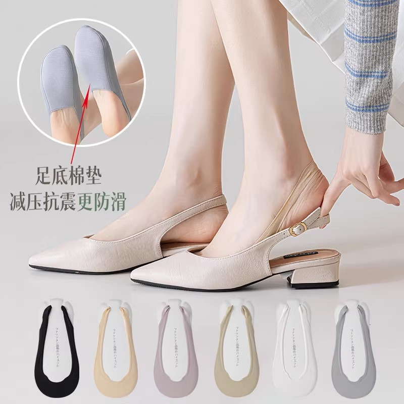 Women's Summer Thin Low-Cut No-Show Socks with Cotton Pads, Half-Toe Socks, Non-Slip Invisible Socks for High Heels