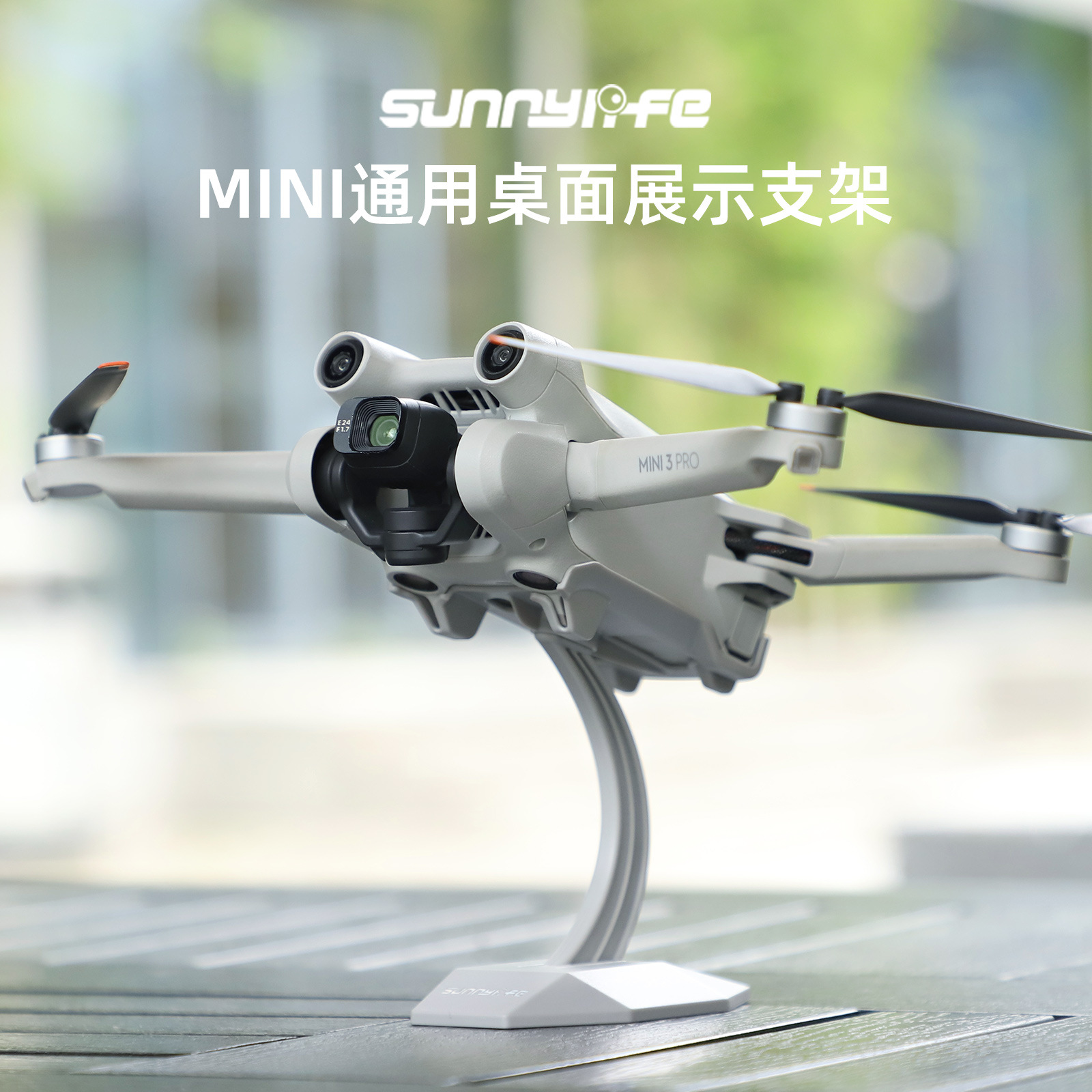 Sunnylife Is Suitable for Mini 3Pro Desktop Display Stand, Mini/2/2Se Drone Display Stand Ornaments