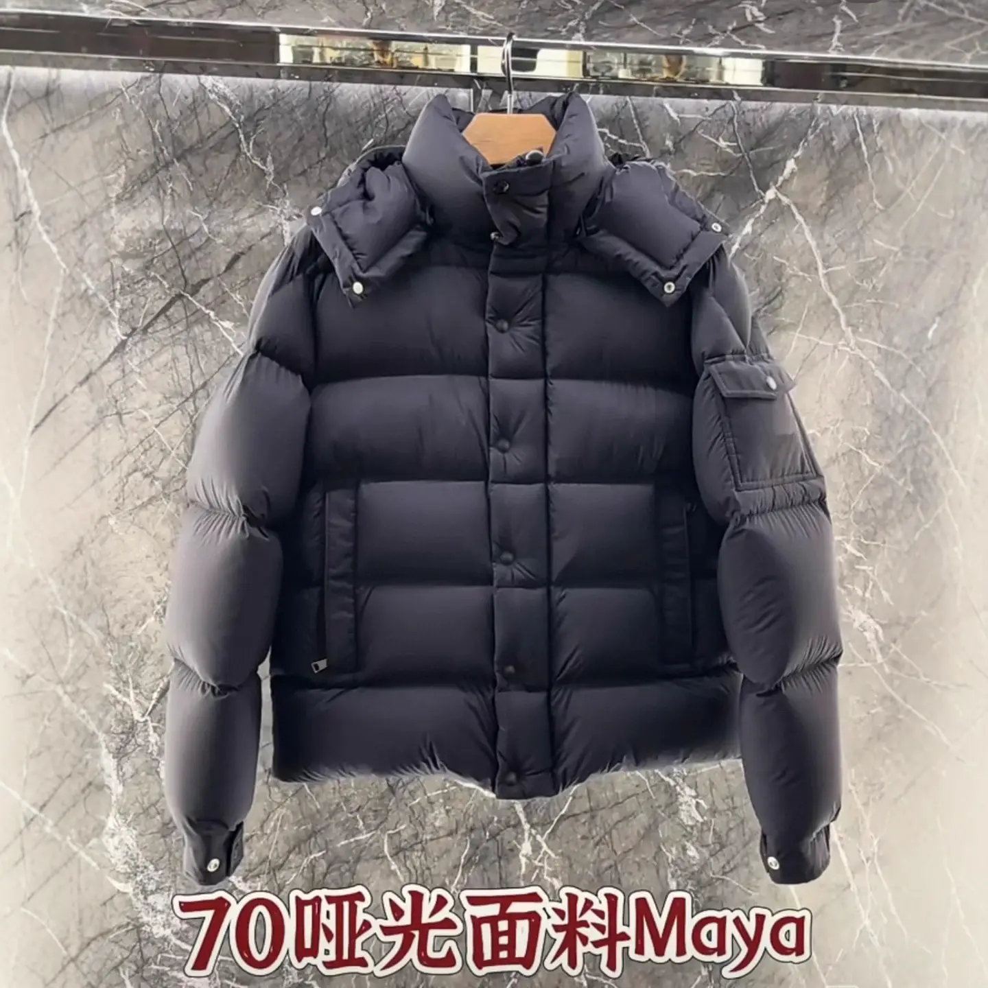 Correct version 25fw American tide high version of men and women with the same style Maya matte frosted matte thickened warm down jacket