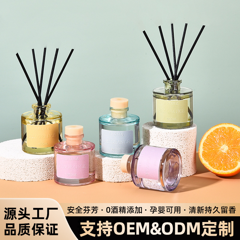 Explosions Fresh Fire-free Rattan Aromatherapy Indoor Lasting Fragrance Car Air Freshener Toilet Bedroom Fragrance