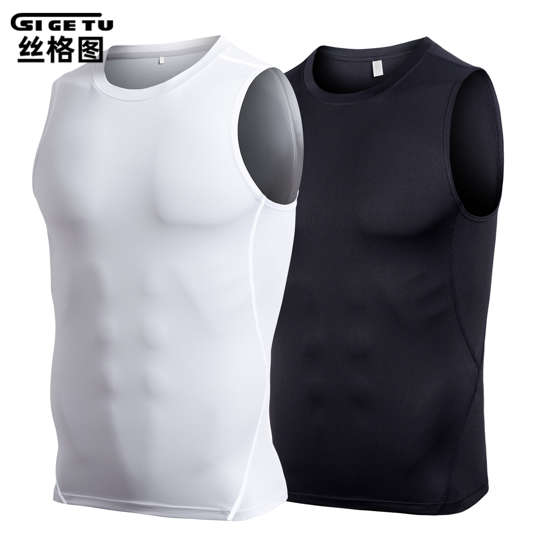 Sige Tu Cross-Border Sports Vest for Men, Summer Tight-Fitting Base Layer Fitness Top, Basketball Training Quick-Dry Running Vest